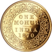 1 Mohur - Victoria, India, 1870 reverse image