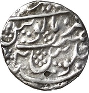 1 Rupee - Alamgir II Ajmer Mint reverse image