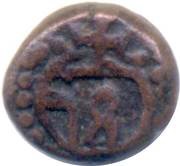 1 Cash obverse image