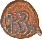 1 Cash reverse image