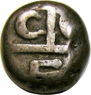 ½ Dudu 5 cash obverse image