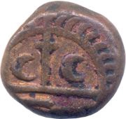 1 Dudu 10 Cash obverse image