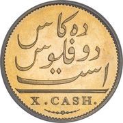 10 Cash reverse image