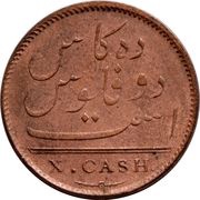 10 Cash, India, 1808 reverse image