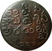 ½ Dub 10 Cash, ½ Falus, India, 1808 reverse image