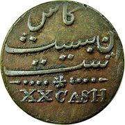 20 Cash obverse image