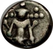 1 Fanam - Shah Alam II obverse image