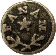 1 Fanam obverse image