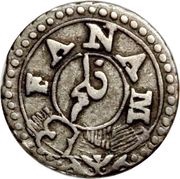 1 Fanam obverse image