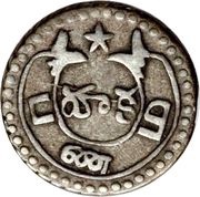 1 Fanam, India, 1808-1812 reverse image