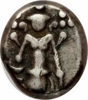 2 Fanams - Shah Alam II obverse image