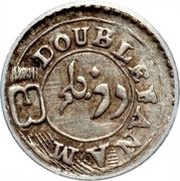 2 Fanams obverse image