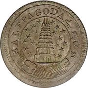 ½ Pagoda, India, 1808-1812 reverse image