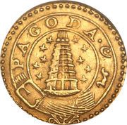 1 Pagoda reverse image