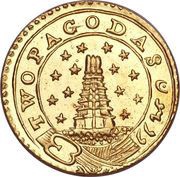2 Pagodas 14 stars reverse image
