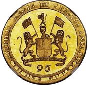 1⁄96 Rupee ½ Dub obverse image
