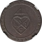 1⁄96 Rupee ½ Dub, India, 1794-1797 reverse image