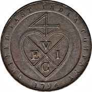 1⁄48 Rupee, Dub, India, 1794 reverse image