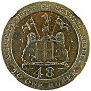 1⁄48 Rupee, Dub obverse image