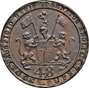 1⁄48 Rupee, Dub obverse image