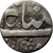 ½ Rupee - Alamgir II obverse image