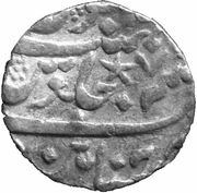 1 Rupee - Muhammad Shah, India, 1723-1730 reverse image