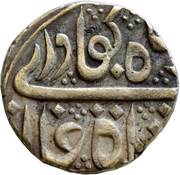 1 Rupee - Ahmad Shah Bahadur obverse image