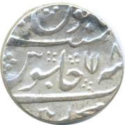 1 Rupee - Alamgir II, India, 1763-1799 reverse image