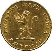¼ Mohur obverse image
