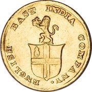 5 Rupees obverse image