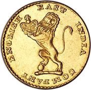 ½ Mohur obverse image