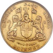 1 Mohur obverse image