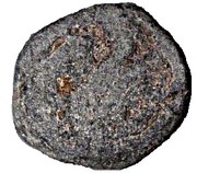 1 Cash - Christian IV obverse image