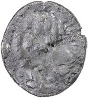 1 Cash - Frederik III obverse image