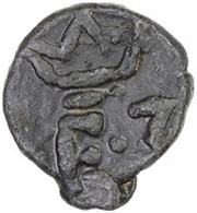 1 Cash - Frederik III obverse image
