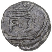 1 Cash - Frederik III obverse image