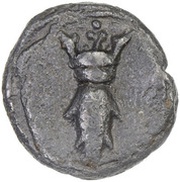 1 Cash - Frederik III reverse image