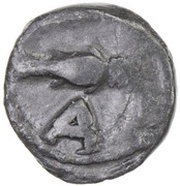 1 Cash - Frederik III, India, 1648-1670 reverse image