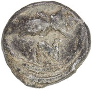 1 Cash - Frederik III, India, 1648-1670 reverse image
