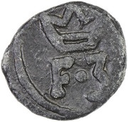 1 Cash - Frederik III obverse image