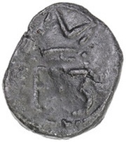 1 Cash - Frederik III obverse image