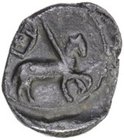 1 Cash - Frederik III, India, 1648-1670 reverse image