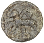 1 Cash - Frederik III, India, 1648-1670 reverse image