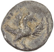 1 Cash - Frederik III, India, 1648-1670 reverse image