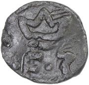 1 Cash - Frederik III obverse image