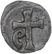 1 Cash - Frederik III reverse image