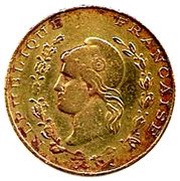 50 Centimes Bône Chamber of Commerce obverse image