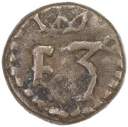 1 Cash - Frederik III obverse image