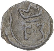 1 Cash - Frederik III obverse image