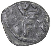 1 Cash - Frederik III obverse image